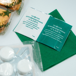 Сухой паек "Буре" разовый. Меню 2. ХАЛЯЛЬ