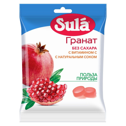 Карамель леденцовая Sula гранат 60 гр