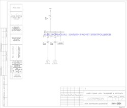 Шкаф управления КНС 7.5 кВт 2 насоса без АВР Плавный пуск Schneider Electric