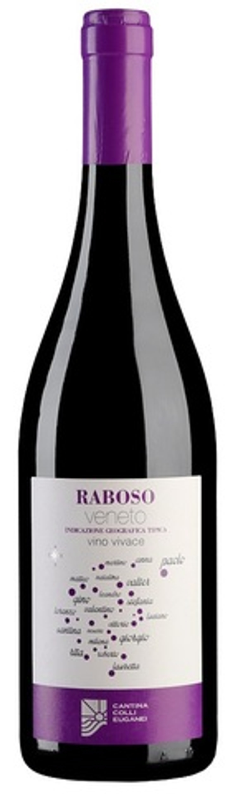 Вино Рабозо Венето