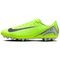 NIKE Mercurial Vapor 16 Футбольные бутсы Низкие Топ Желтые/Черные/Серебряные Унисекс