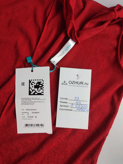 Блузка BEFREE яркая 44 размер, новая