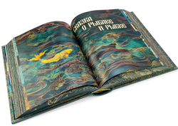 Пушкин А.С. "Сборник сказок". Подарочное издание в кожаном переплете