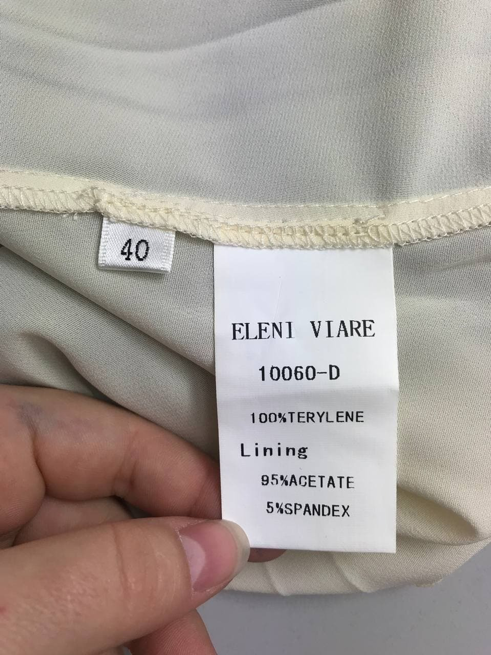 Платье Eleni Viare с кружевом 46 размер, новое