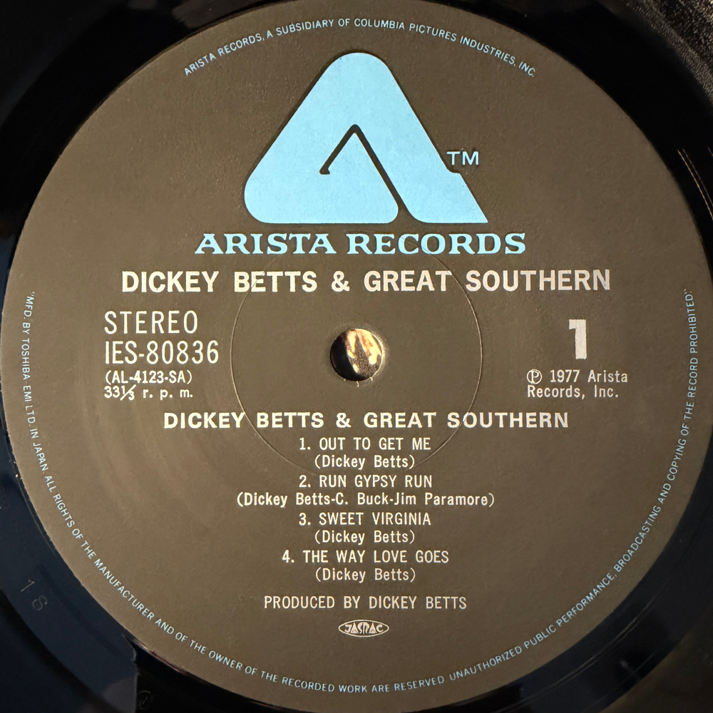 Dickey Betts & Great Southern (Япония 1977г.)