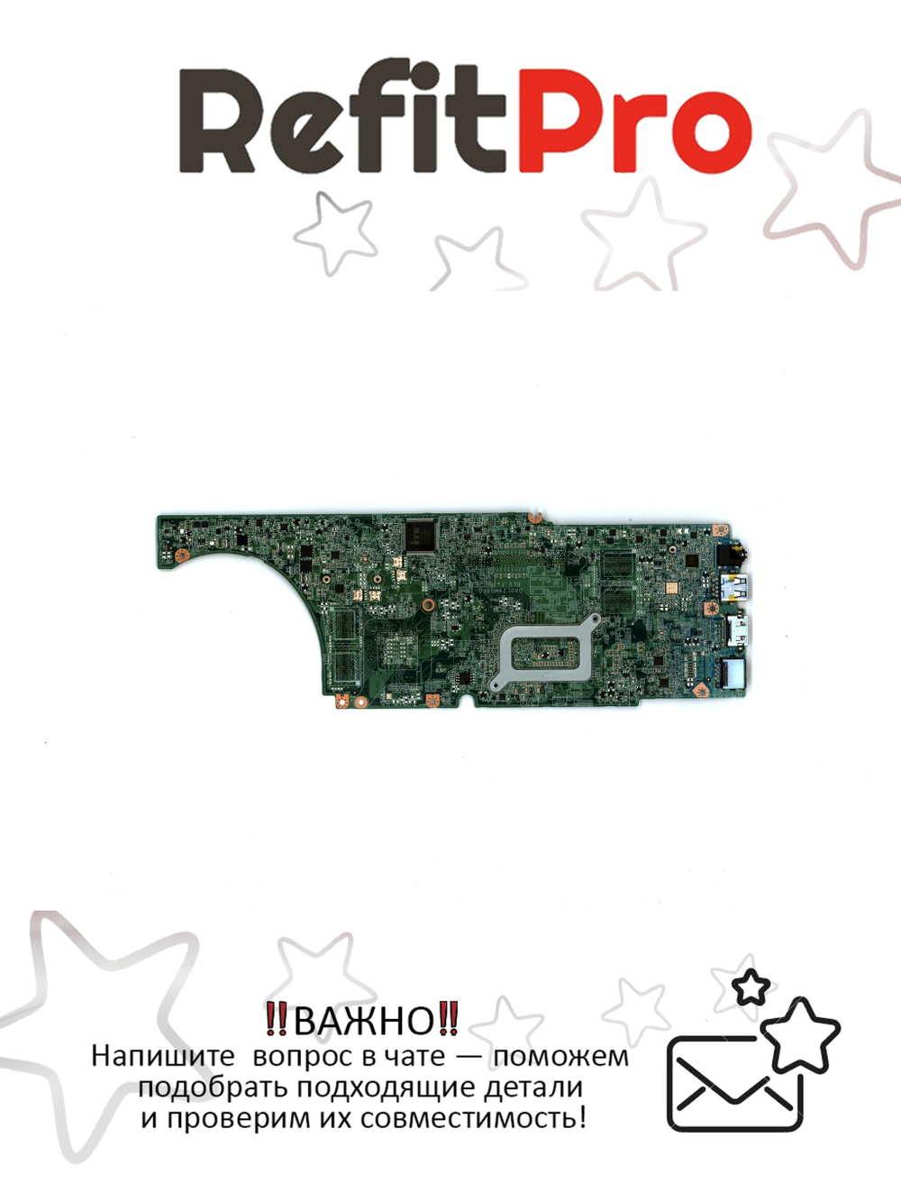 Материнская плата для ноутбука Lenovo IdeaPad U430p LZ9 I3-4010 UMA (90003333), оригинал