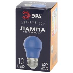 Лампа светодиодная ЭРА STD ERABL50-E27 3Вт груша синий для белт-лайт Е27 | Лампы светодиодные Белт-Лайт