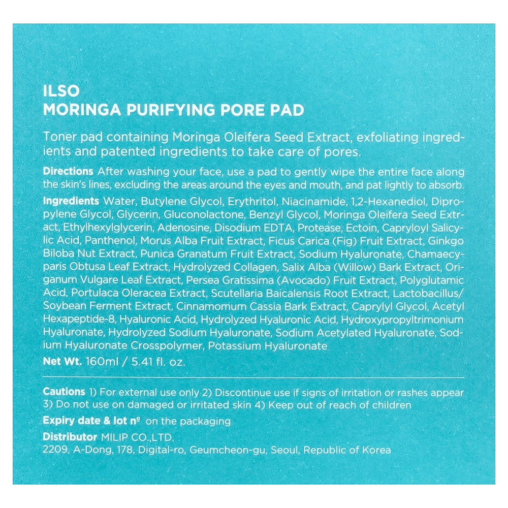 ilso, диски с морингой для очищения пор, 60 шт.