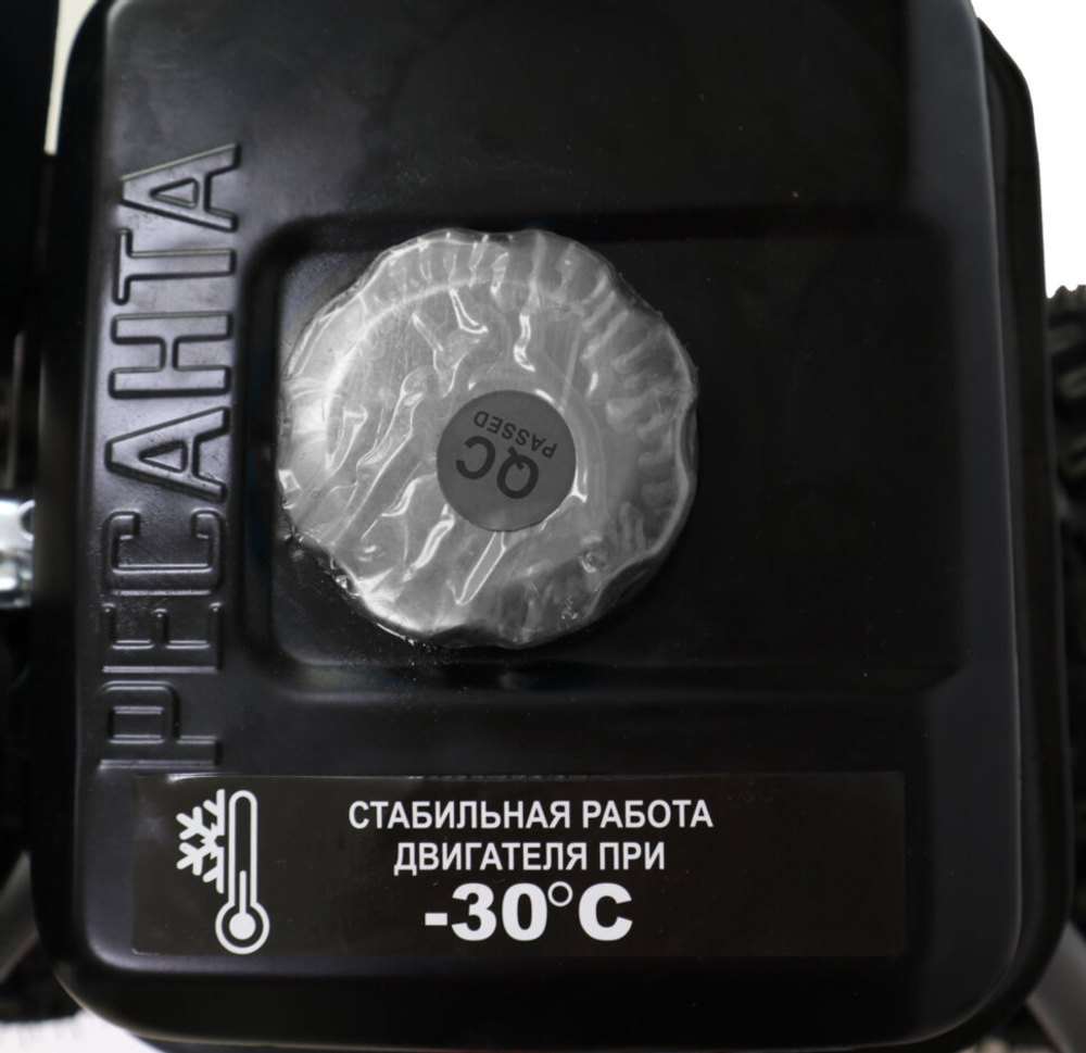 Снегоуборщик Ресанта СБ 4000