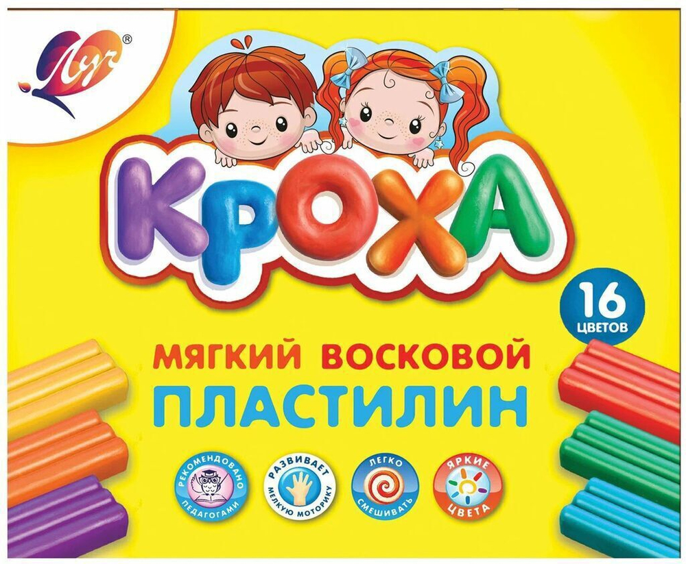 Пластилин 16цв 240гр. Кроха, мягкий, карт.упак., со стеком