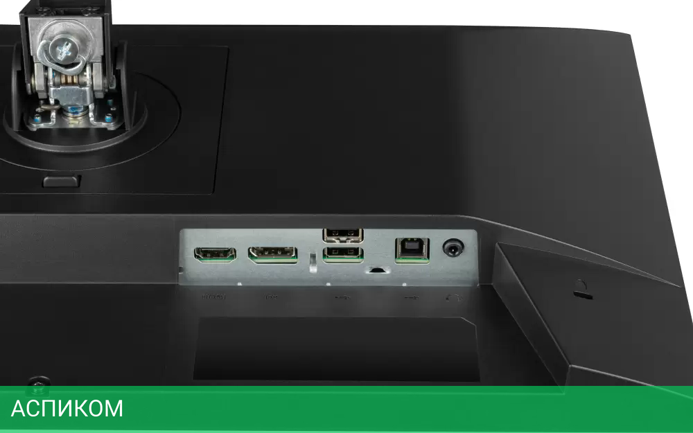 Монитор Iiyama ProLite XUB2293HSU-B6