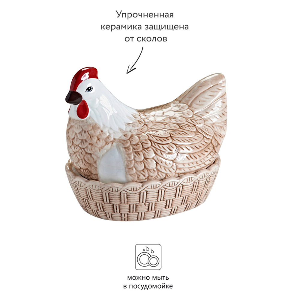 Емкость для яиц rise and shine