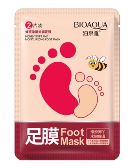 Медовая маска-носочки для ног