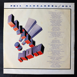 Phil Manzanera / 801 ‎– Listen Now!! (Япония 1977г.) Т