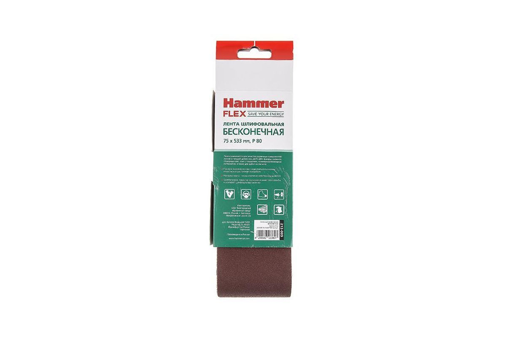 Лента шлиф. Hammer Flex 212-009 75 Х 533 Р 80  по 3 шт.