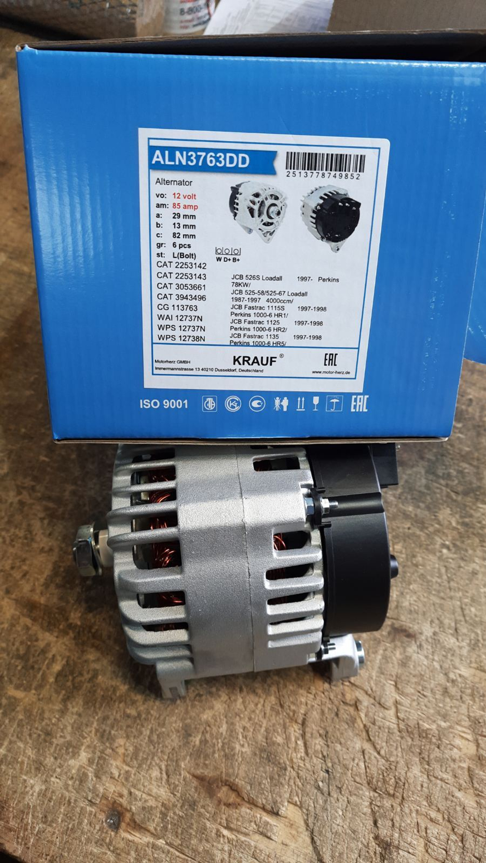 Генератор Krauf ALN3763DD