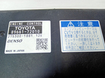 Блок управления АКПП Toyota Mark X Zio ANA10