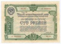 К-В № 111