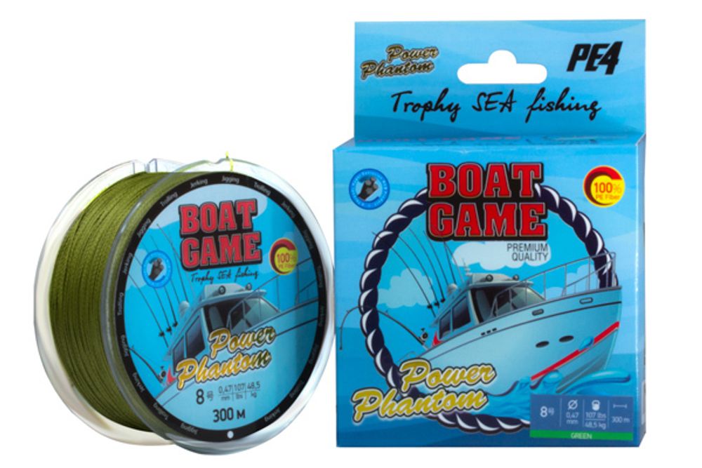 Шнур Power Phantom Boat, 300m, зеленый #10 0,52мм, 54.8кг