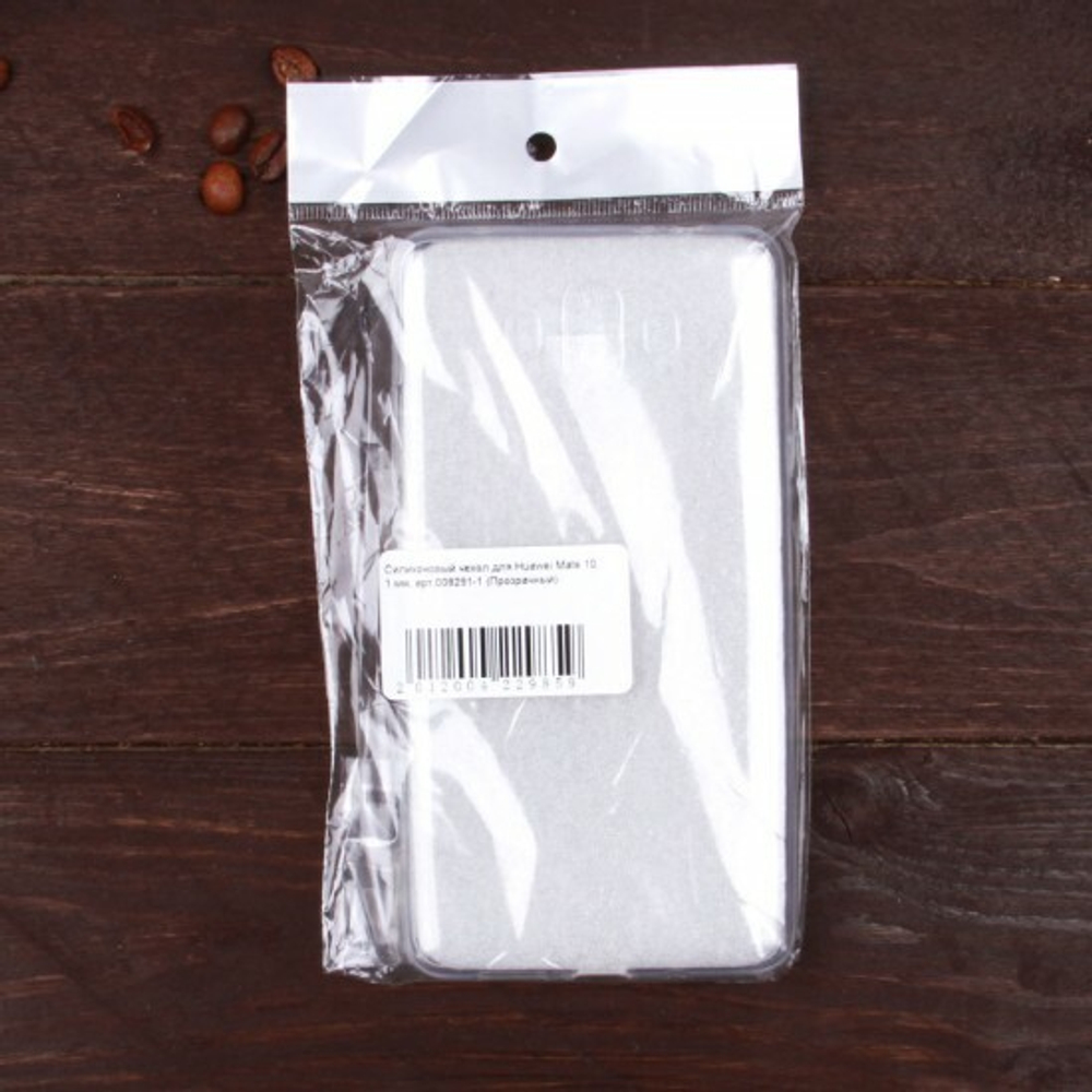 Силиконовый чехол для Huawei Mate 10, 1 мм, 008291-1 Черный