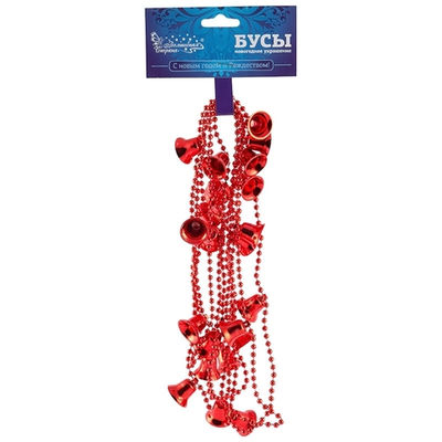 Бусы на елку "Колокольчики" красные 2,7м