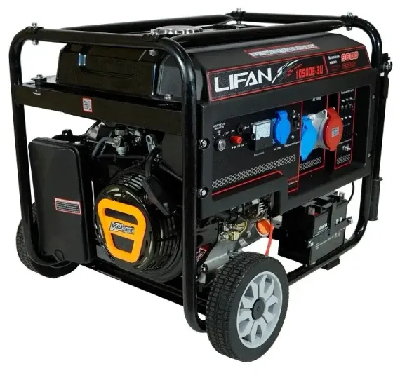 Бензиновый генератор "LIFAN" 10500E-3U (220/380 В)