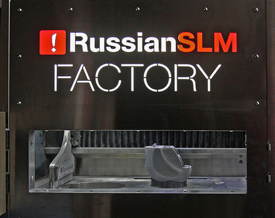 3D принтер RussianSLM FACTORY