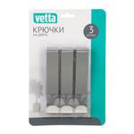 VETTA Крючок навесной, 3шт, 2,2х12см, нерж. сталь 430