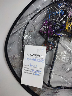 Шляпа ведьмочки