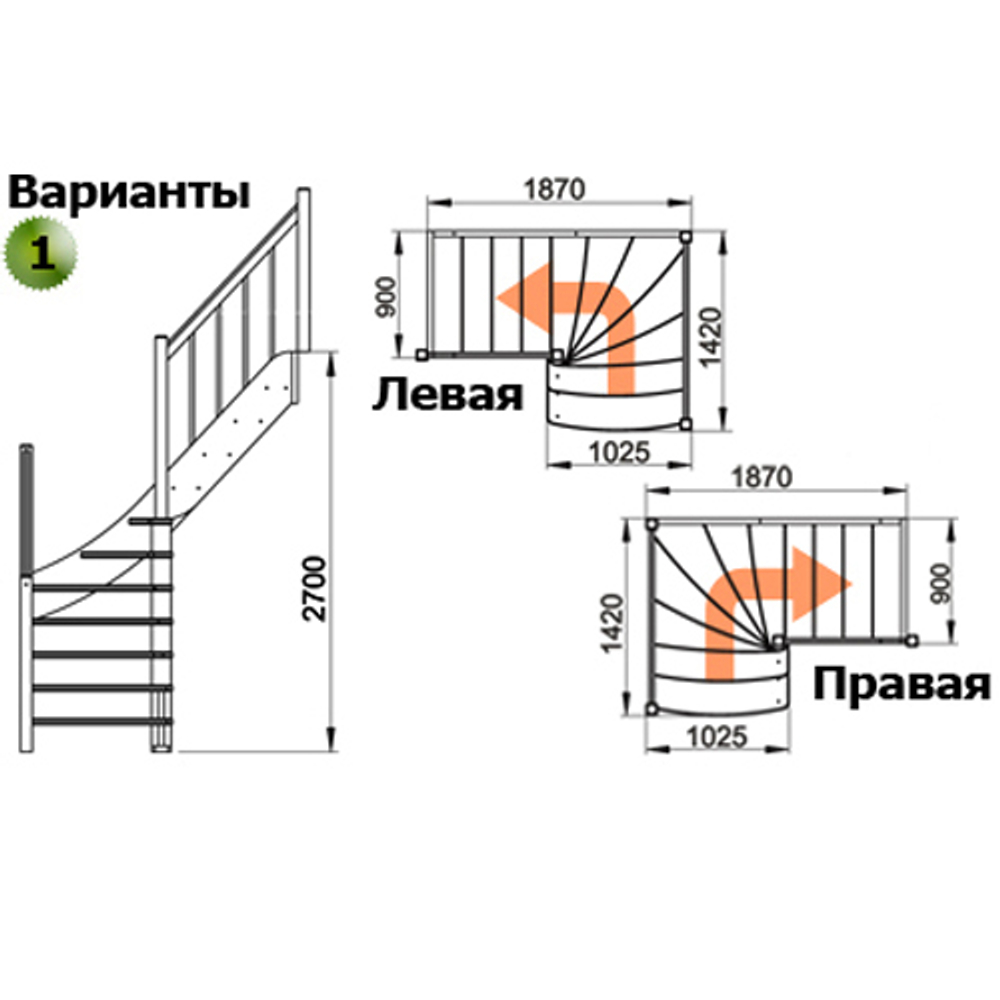 Лестница ЛС-09м/1 Л сосна (3 уп)