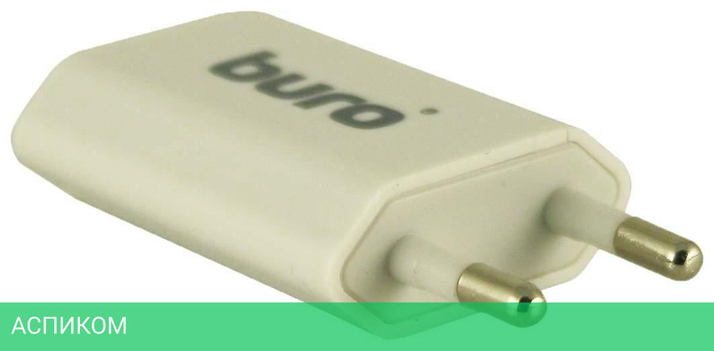 Сетевое зарядное устройство Buro TJ-164w 1A белый