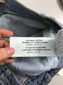 Юбка джинсовая 44 размер, новая