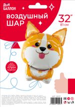 Шар (32''/81 см) Фигура, Корги, 1 шт. в упак.