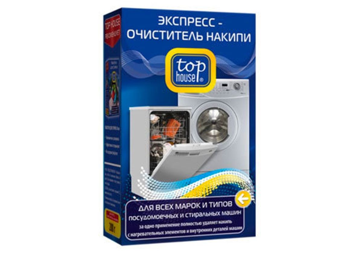 Экспресс-очиститель накипи для посудомоечных и стиральных машин, 200г