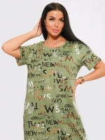 Платье спортивное большие размеры