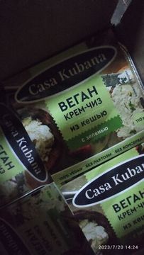 Веган крем-чиз с кешью Casa Kubana 110г 1/12