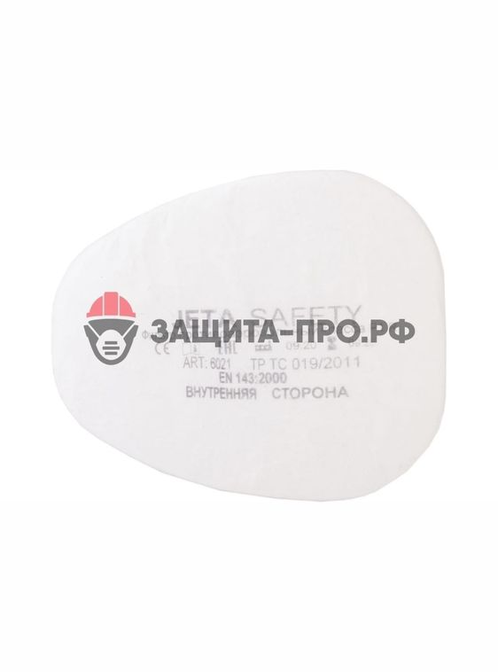 Фильтр Jeta Safety 6542, ABE1, противогазовый