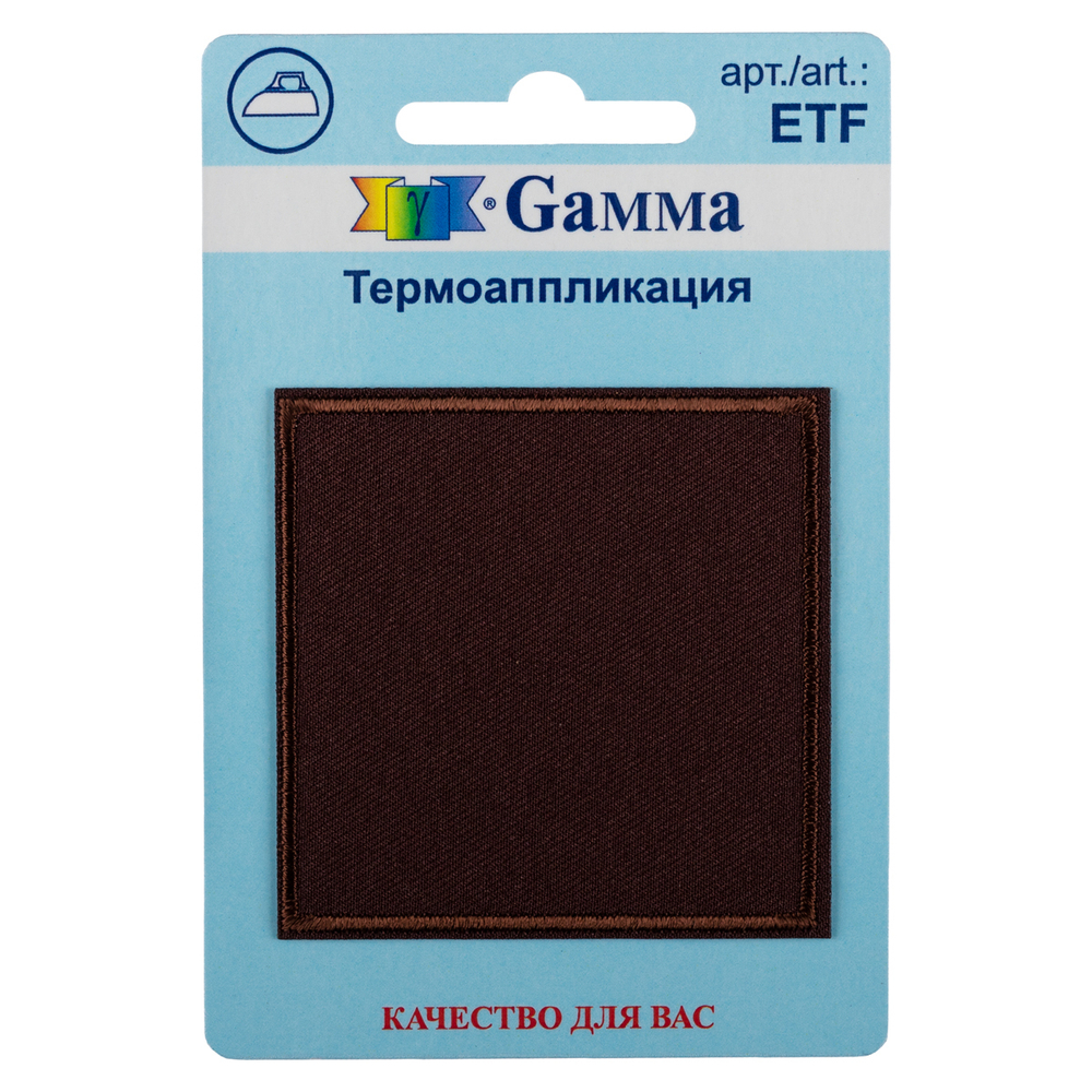 "Gamma" Термоаппликация  № 01-021, квадрат коричневый