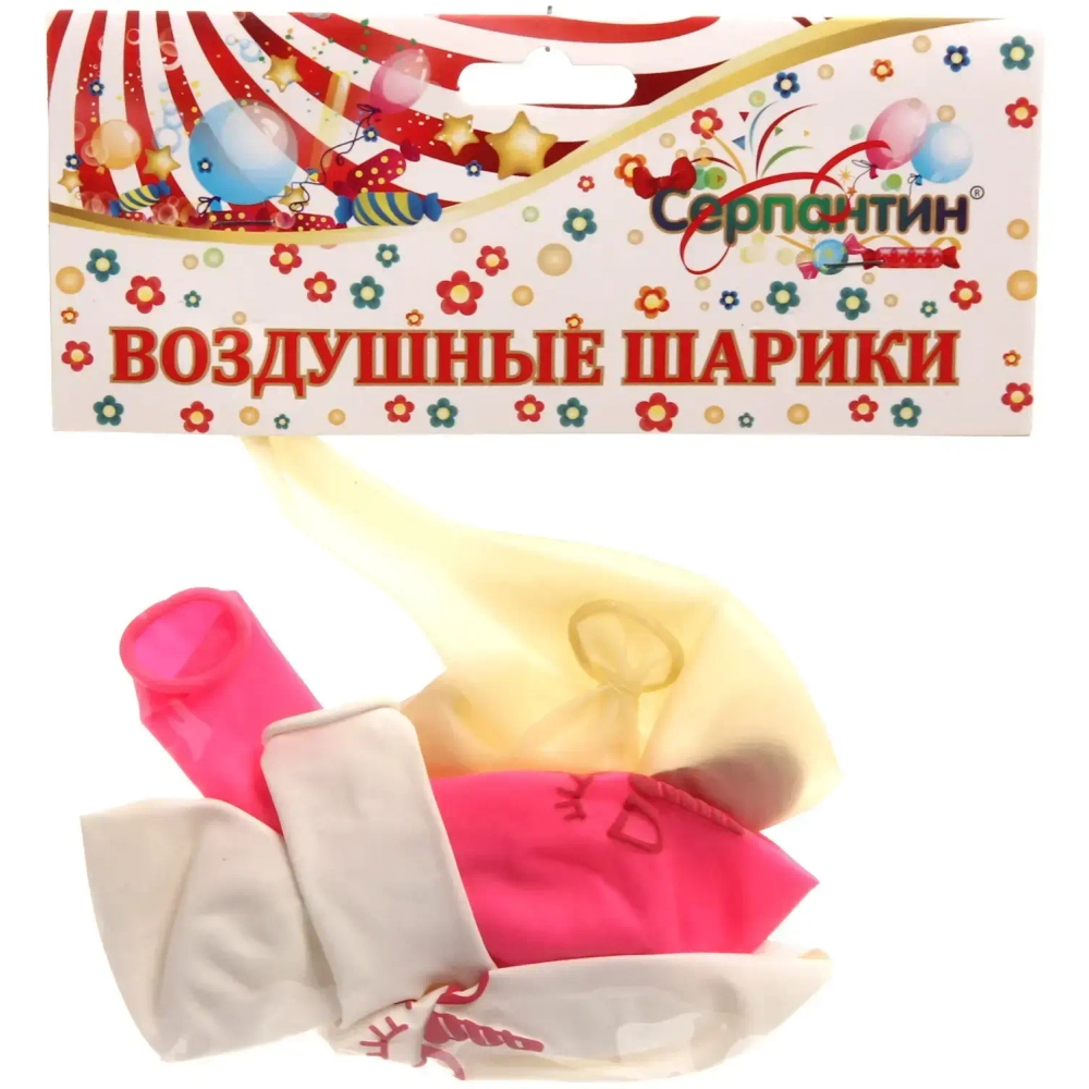 Воздушные шары 5 шт, 12»/25см «Розовая нежность»