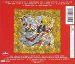 Yello / Baby (CD)