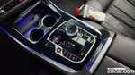 BMW X7 (G07) xDrive 40i M Sports 7-и местный (07.2023)