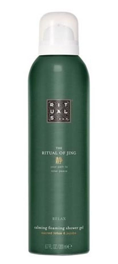 The Ritual of Jing Foaming Shower Gel - foaming shower gel