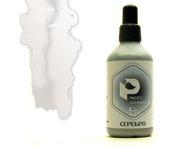 P-XXL30 Краска Серебро (Silver) укрывистый, 100мл