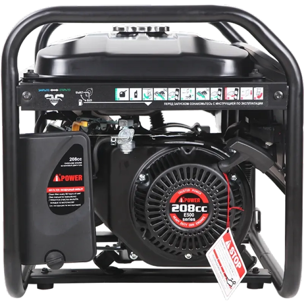 Генератор бензиновый A-iPower lite AP3100