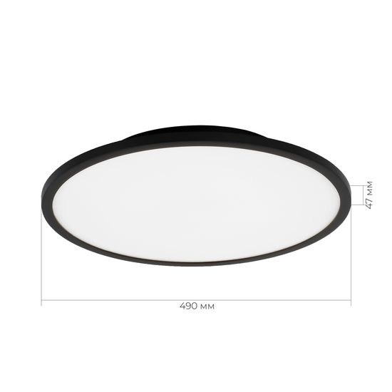 SLE1811-402-01 Светильник потолочный Черный/белая LED 1*42W 4000K TASSEN