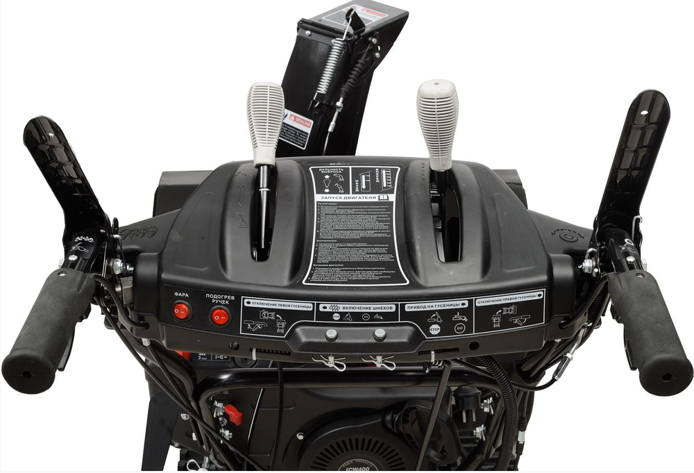 Снегоуборщик HYUNDAI S 7513-T