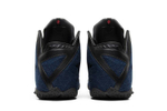 Кроссовки Nike Lebron 11 Ext Denim