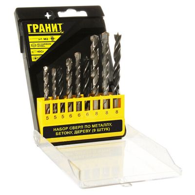 Набор сверл ГРАНИТ по металлу, бетону, дереву из 9 штук