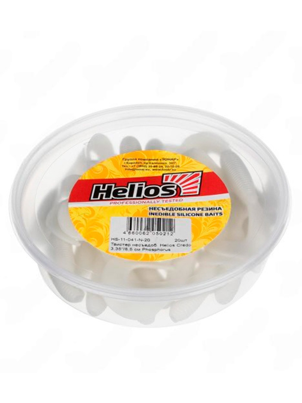 Твистер несъедобный Helios Credo 3,35"/8,5 см White & Green 20шт. (HS-11-016-N-20)