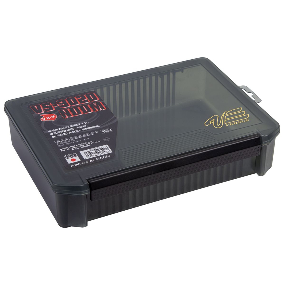 Коробка рыболовная Versus VS-3020NDDM Clear